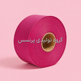 پد اپیلاسیون 90 گرم غرض 10 سانتی متر سرخابی - پرنسس